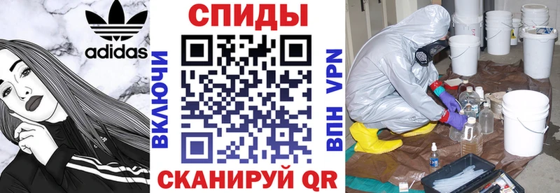 цены Каспийск Амфетамин VHQ