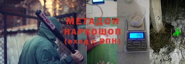 не бодяженный Баксан