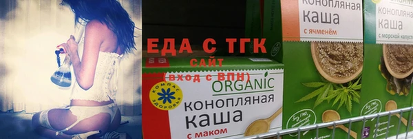 не бодяженный Баксан