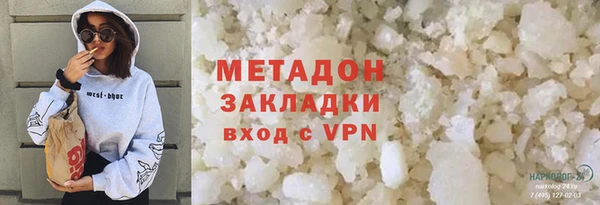 не бодяженный Баксан