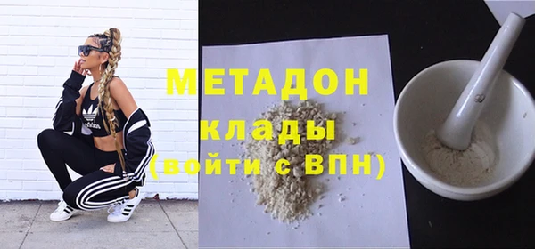 не бодяженный Баксан
