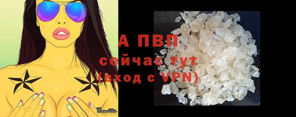 не бодяженный Баксан