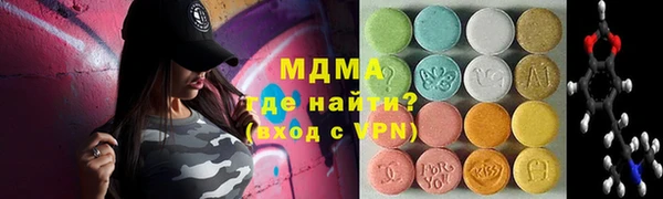 не бодяженный Баксан
