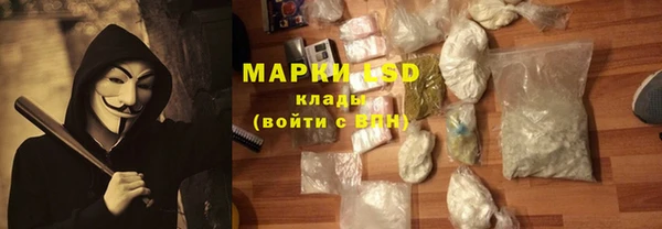 не бодяженный Баксан