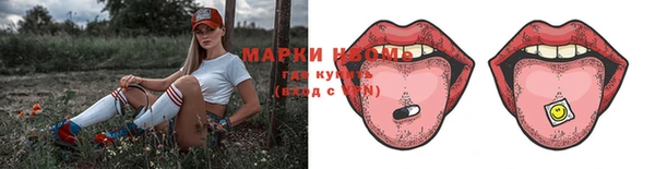 не бодяженный Баксан