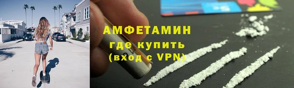 не бодяженный Баксан