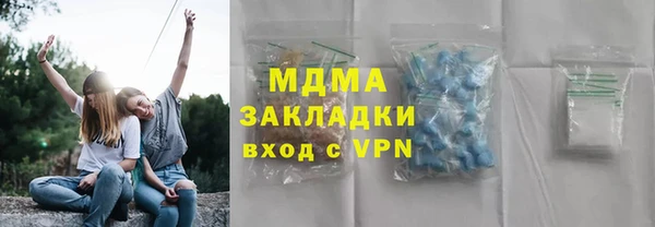 не бодяженный Баксан