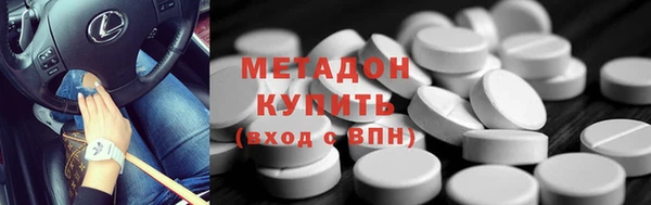 не бодяженный Баксан