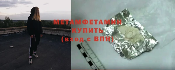 не бодяженный Баксан
