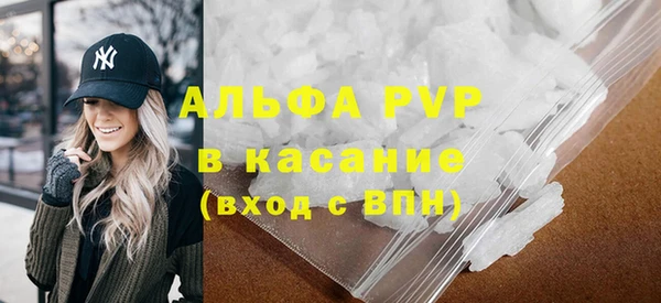 не бодяженный Баксан