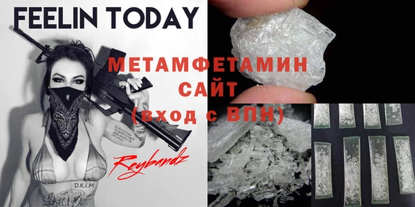 не бодяженный Баксан