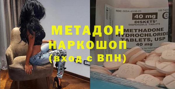 не бодяженный Баксан