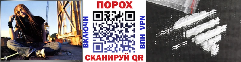 купить  сайты  Каспийск  Первитин мет 